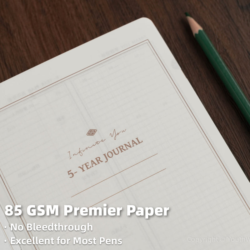 Five-Year Journal (Copper Brown)