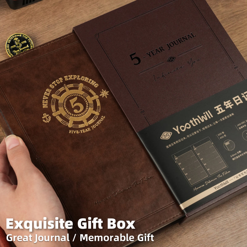 Five-Year Journal (Copper Brown)